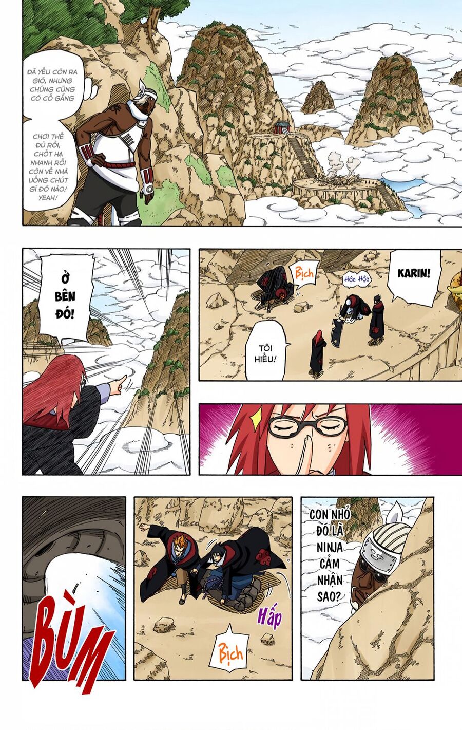 Naruto Full Color Edition: Chapter 412