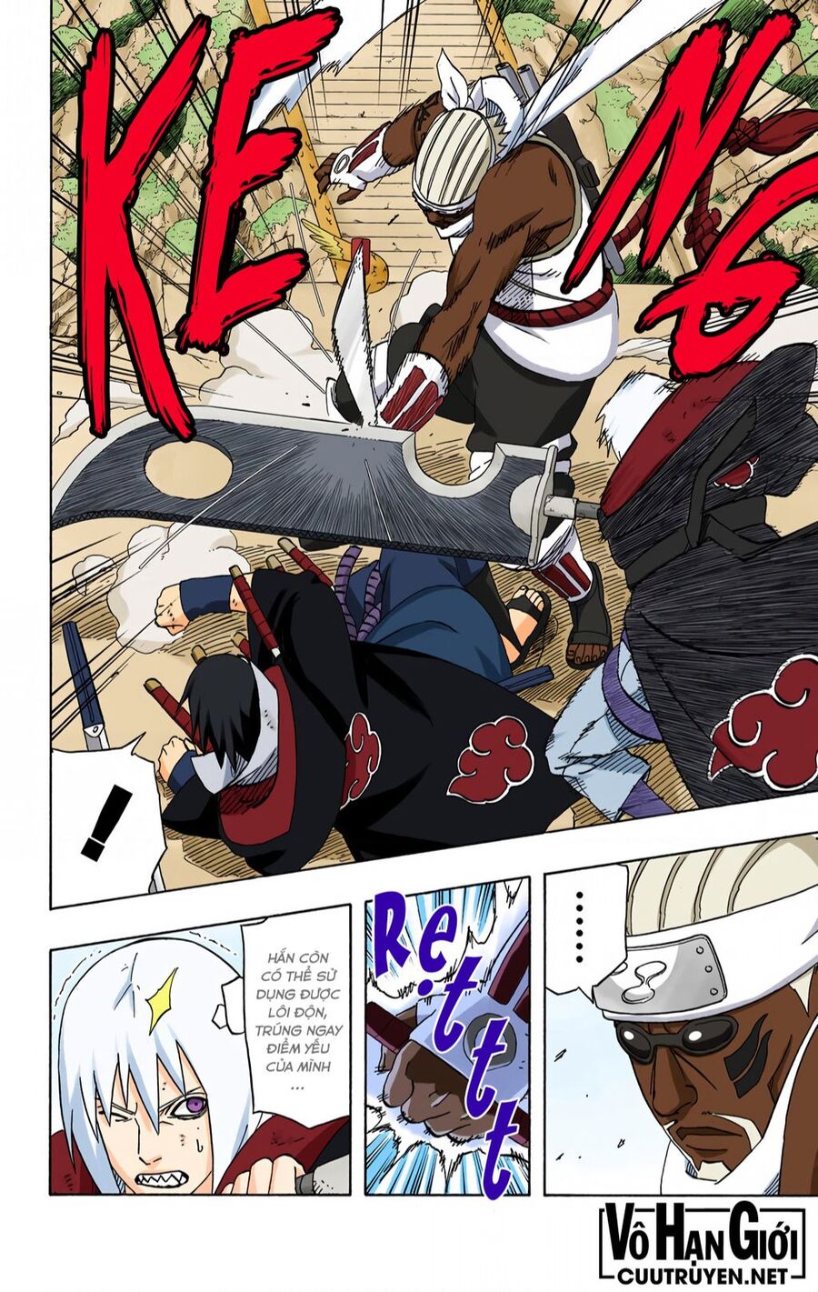 Naruto Full Color Edition: Chapter 412