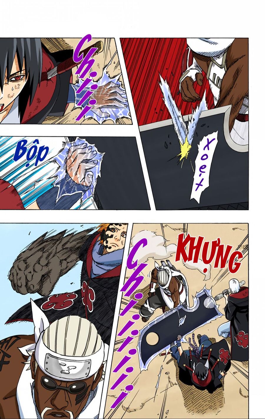 Naruto Full Color Edition: Chapter 412