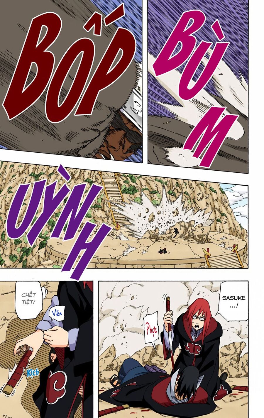 Naruto Full Color Edition: Chapter 412