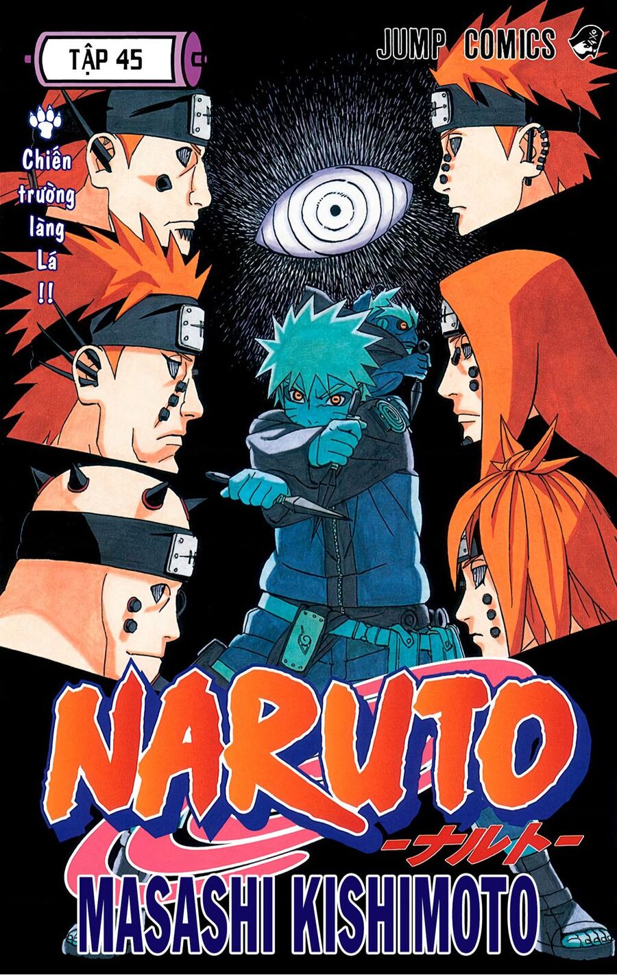 Naruto Full Color Edition: Chapter 413