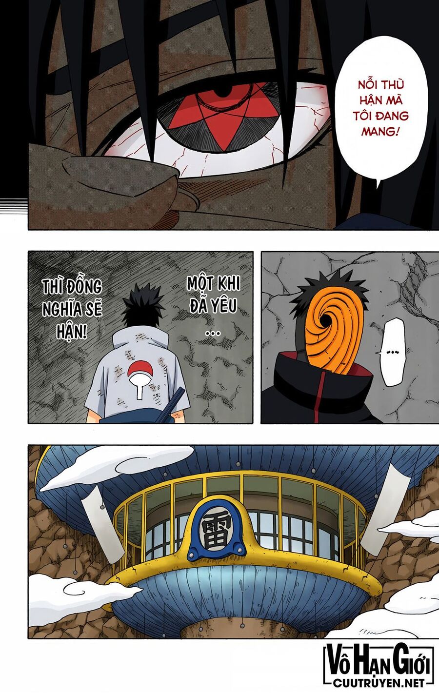 Naruto Full Color Edition: Chapter 416