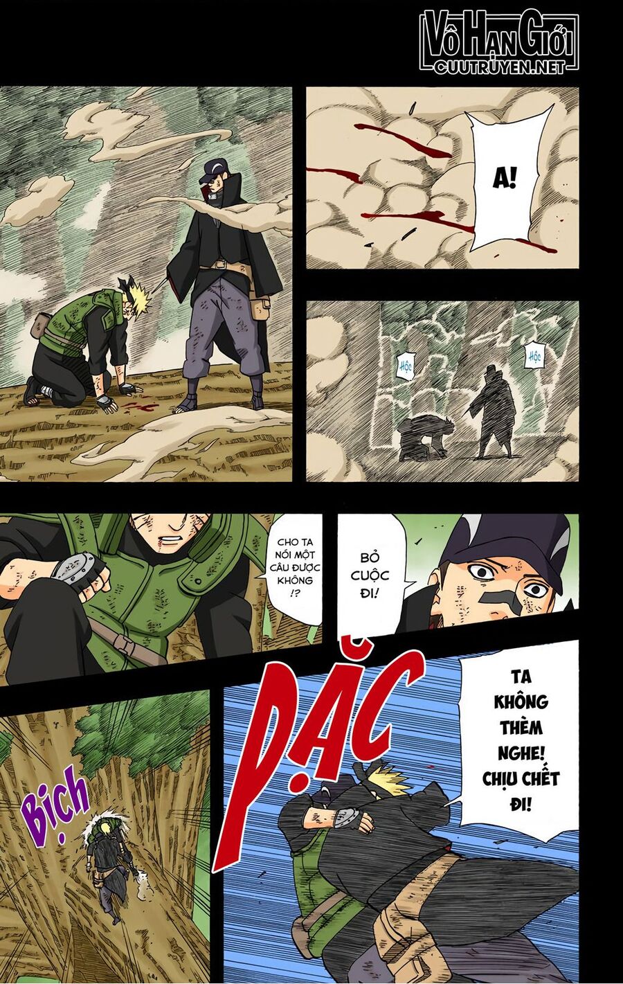 Naruto Full Color Edition: Chapter 416