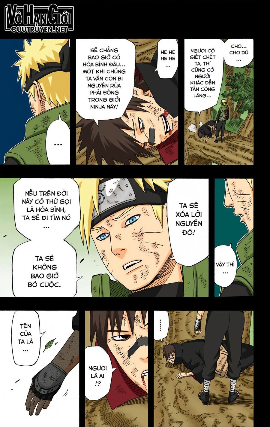Naruto Full Color Edition: Chapter 416