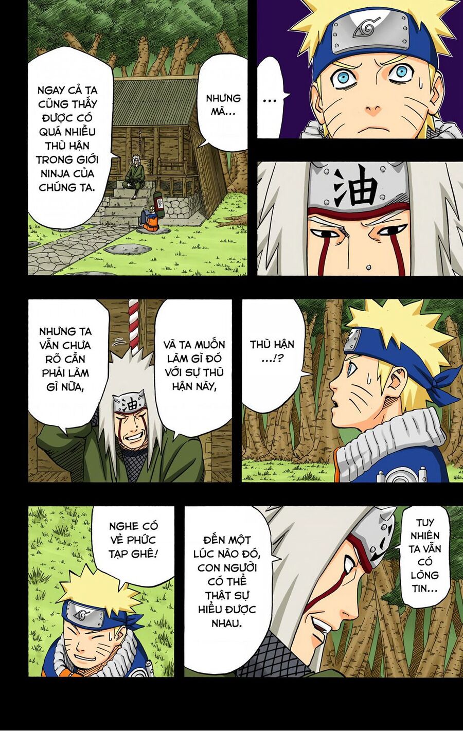 Naruto Full Color Edition: Chapter 416