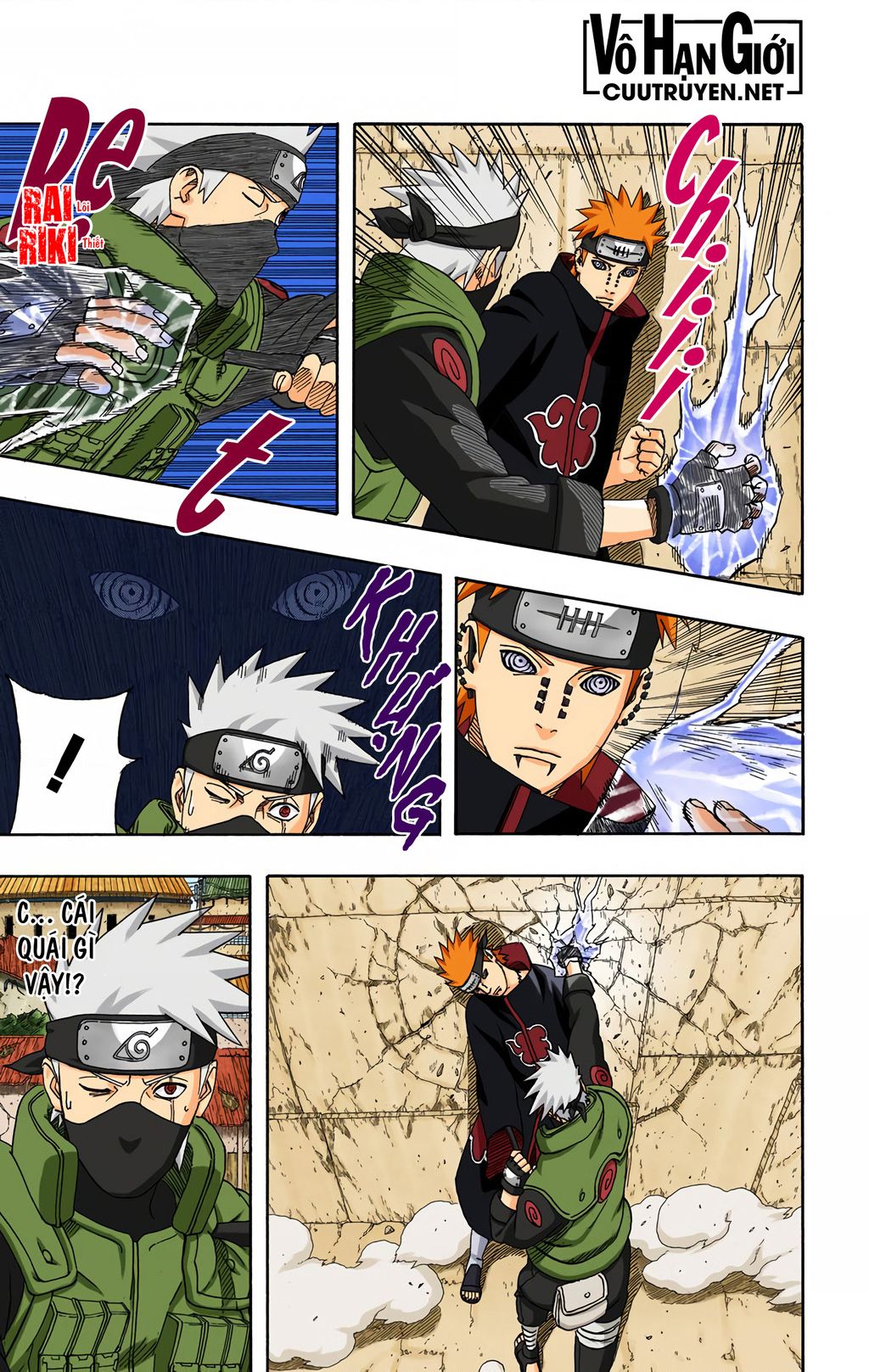 Naruto Full Color Edition: Chapter 420