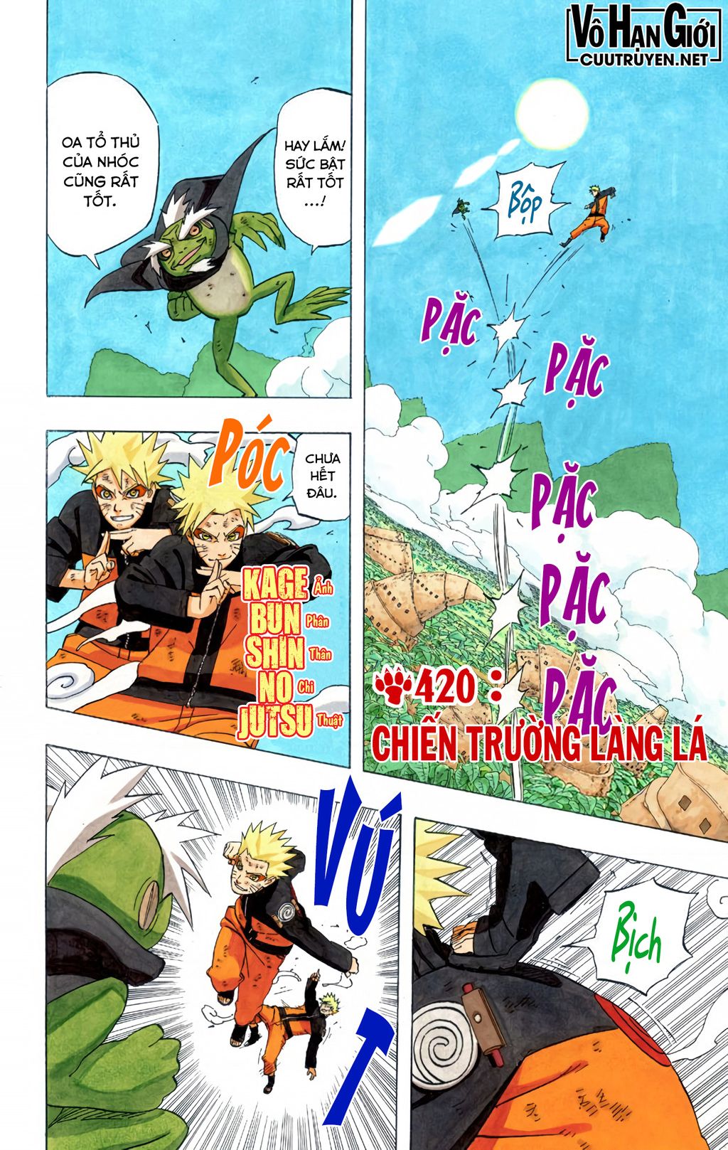 Naruto Full Color Edition: Chapter 420