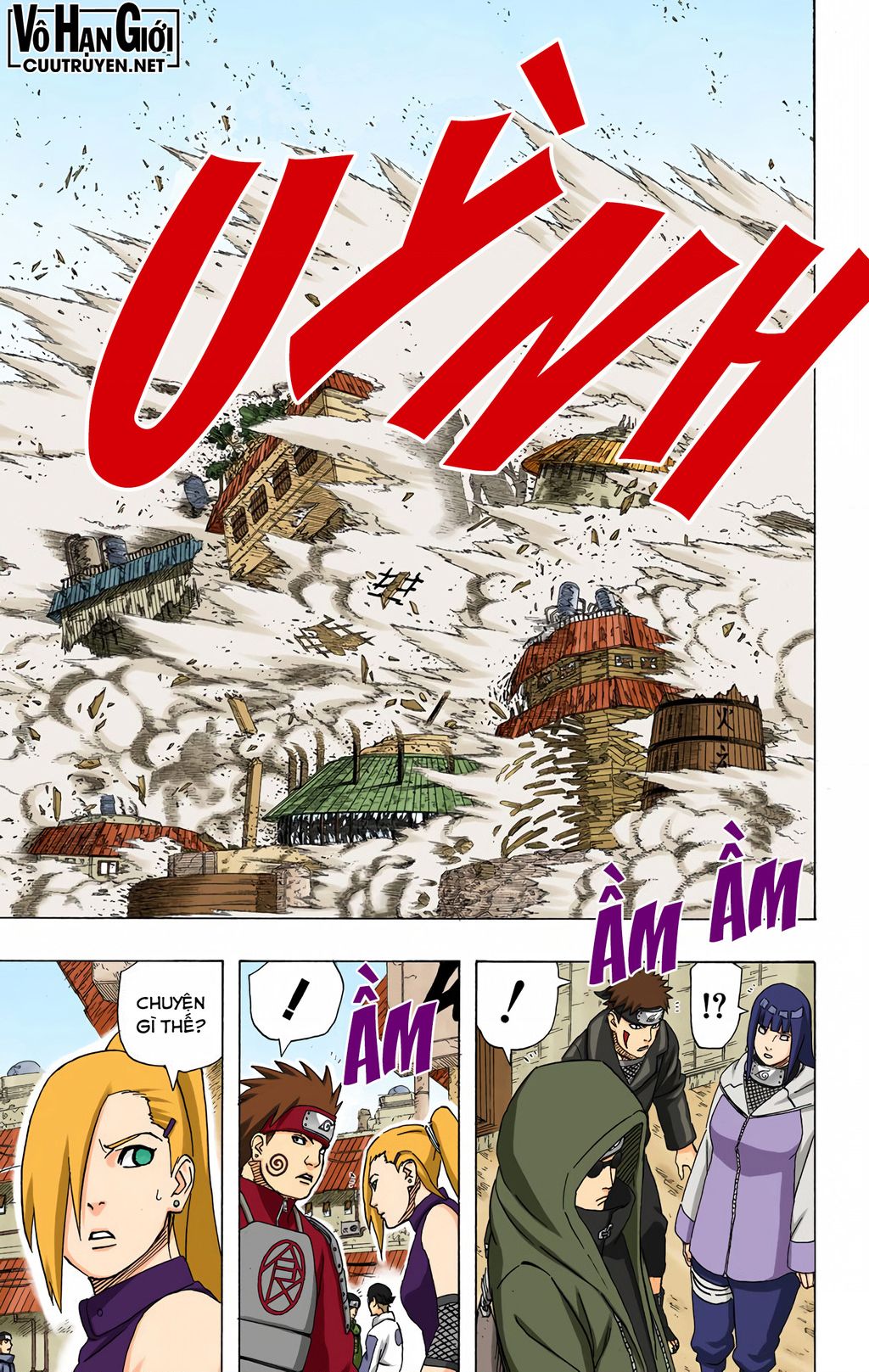 Naruto Full Color Edition: Chapter 420