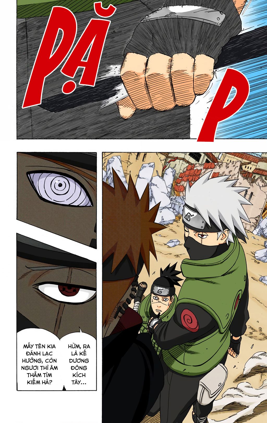 Naruto Full Color Edition: Chapter 420