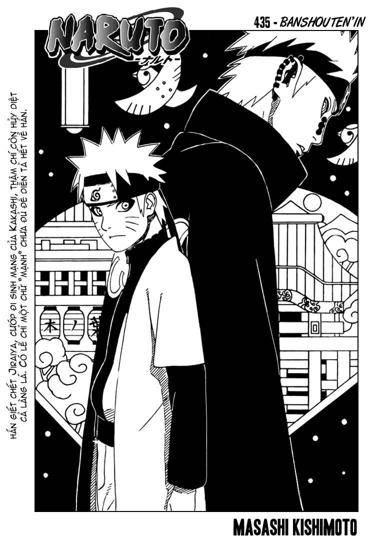 Naruto Full Color Edition: Chapter 435