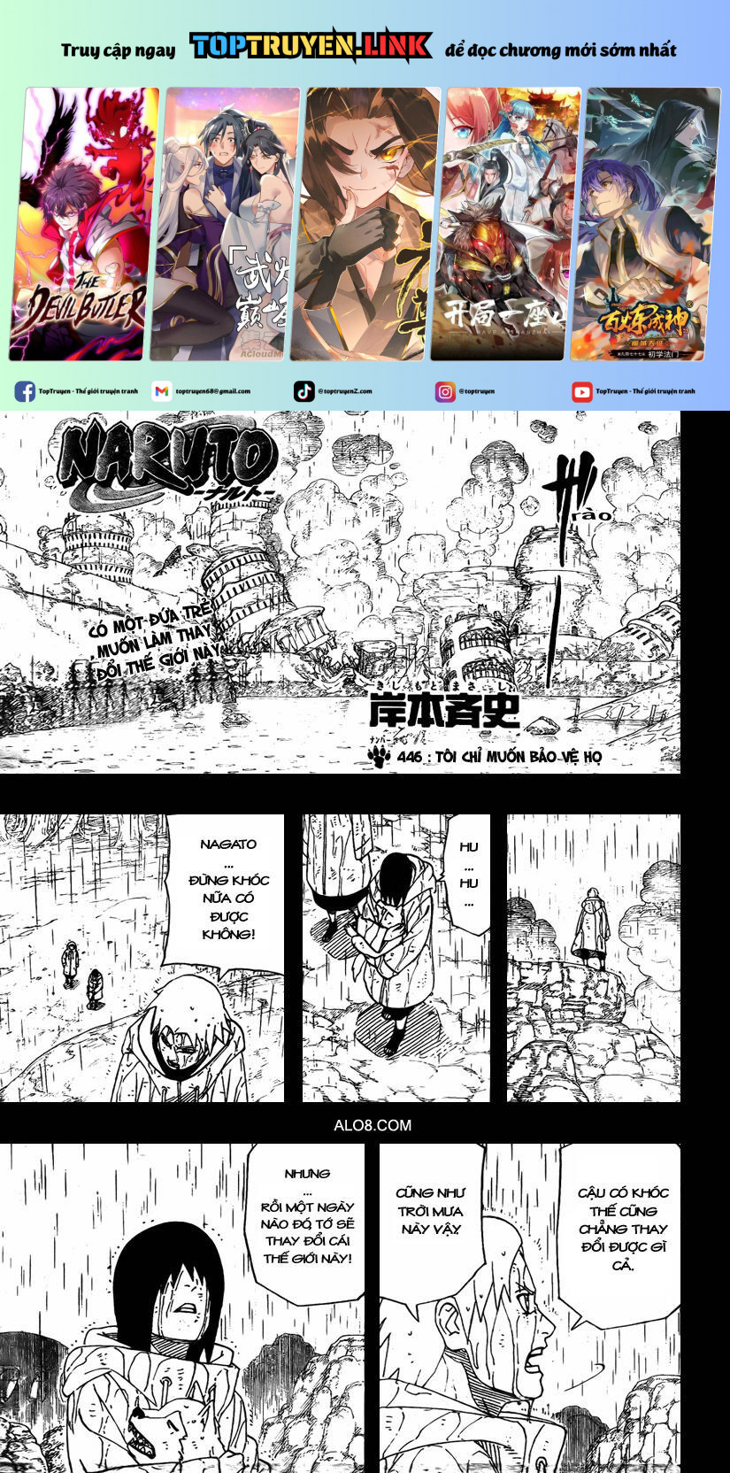 Naruto Full Color Edition: Chapter 446