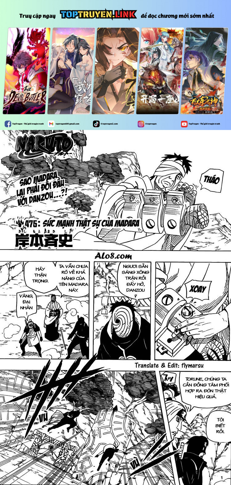 Naruto Full Color Edition: Chapter 475