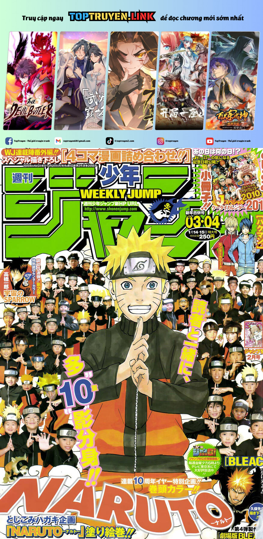 Naruto Full Color Edition: Chapter 476