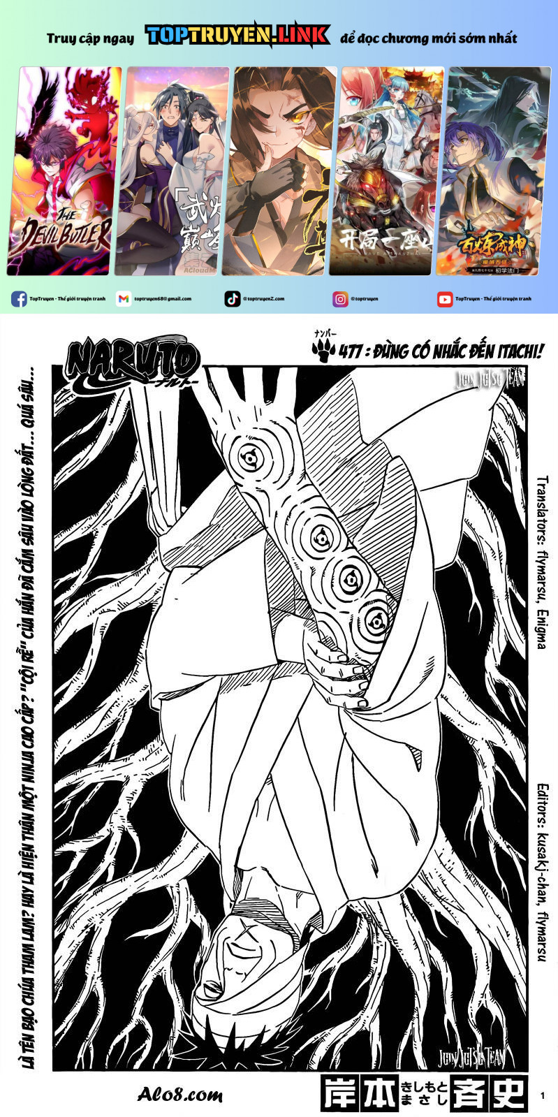 Naruto Full Color Edition: Chapter 477