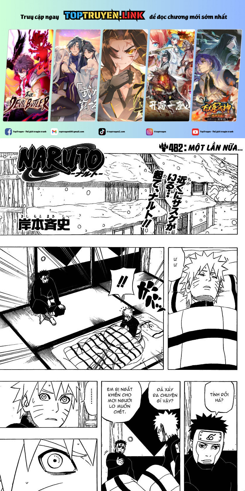Naruto Full Color Edition: Chapter 482