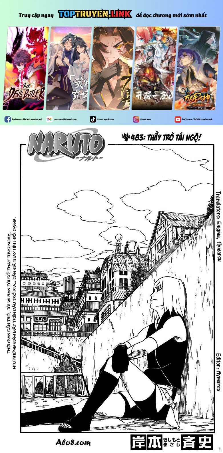 Naruto Full Color Edition: Chapter 483