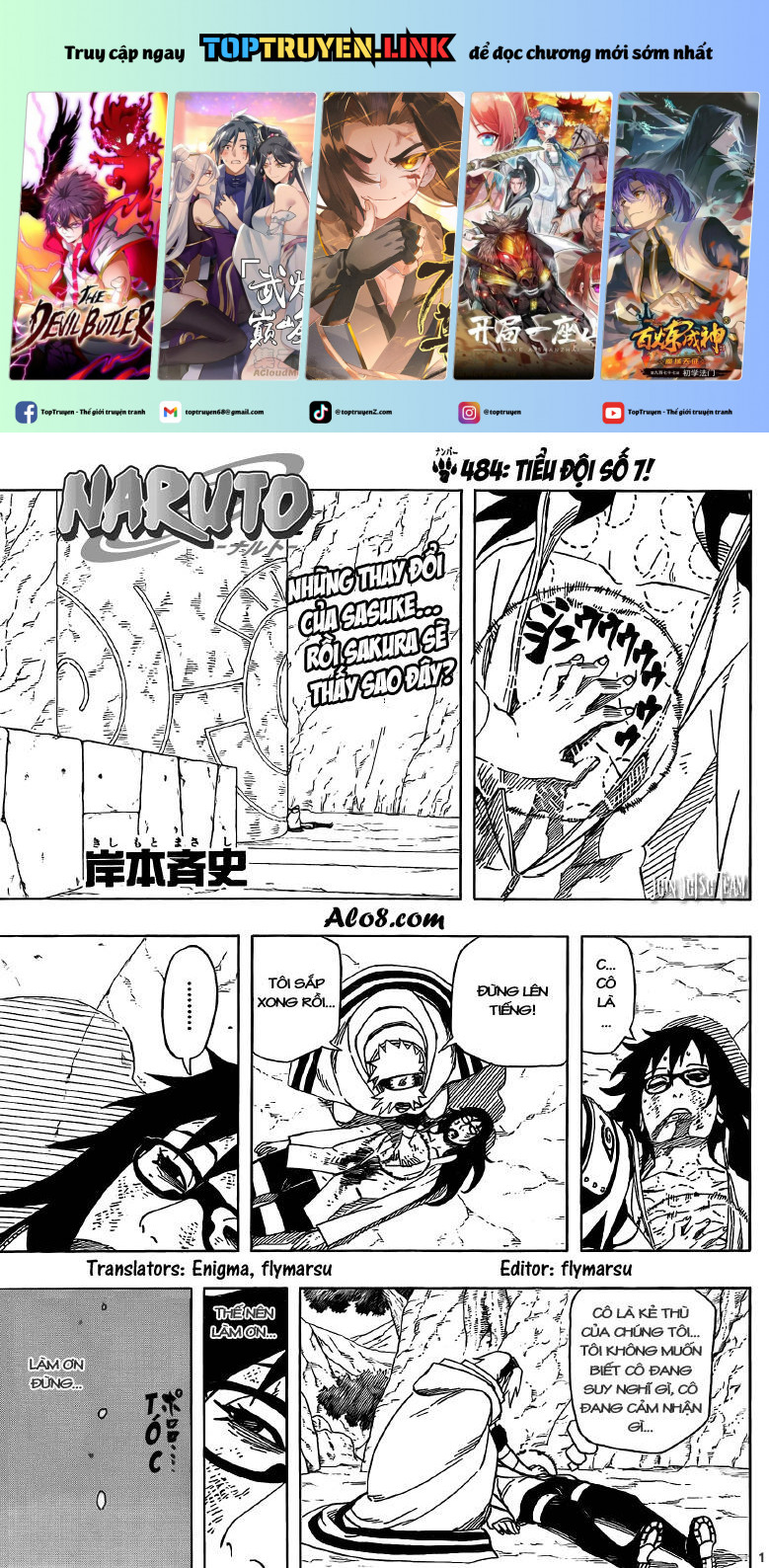 Naruto Full Color Edition: Chapter 484
