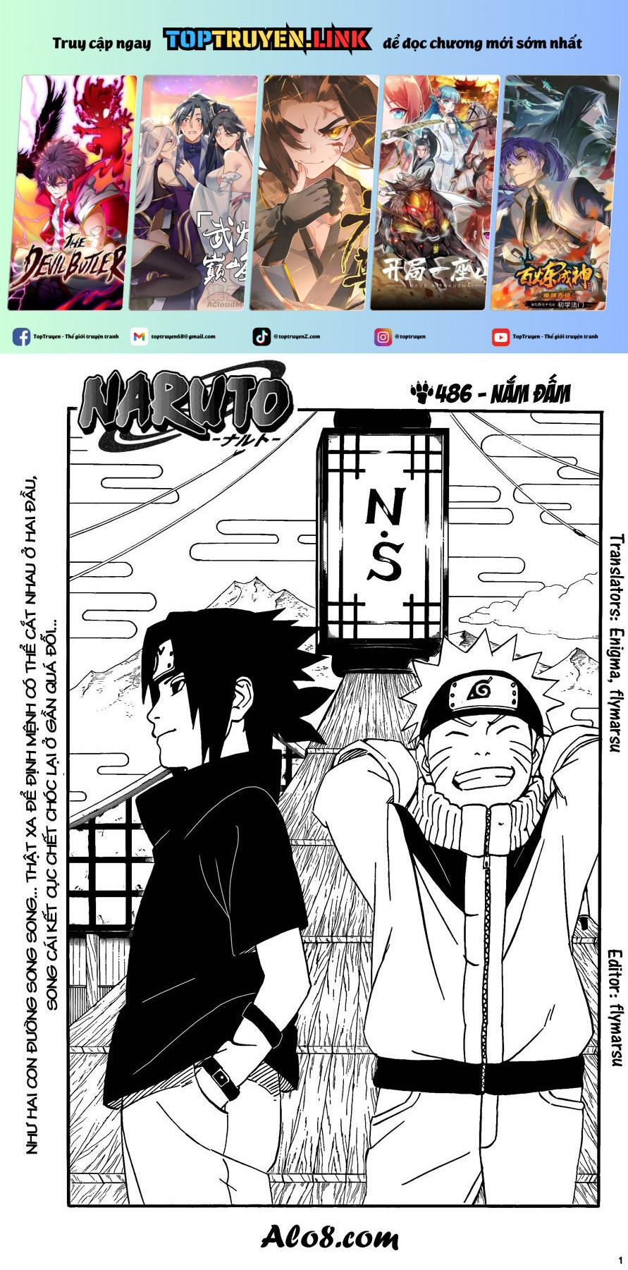 Naruto Full Color Edition: Chapter 486