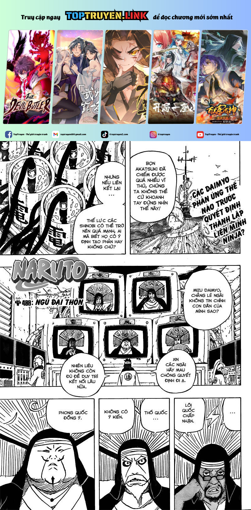 Naruto Full Color Edition: Chapter 488