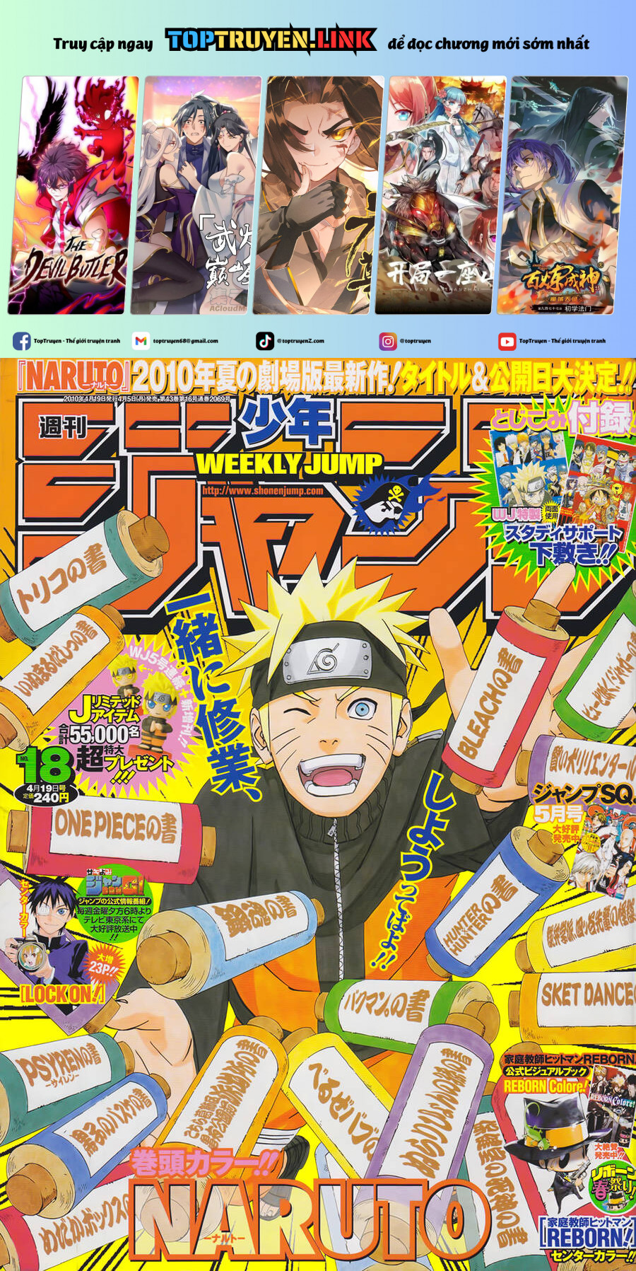 Naruto Full Color Edition: Chapter 489