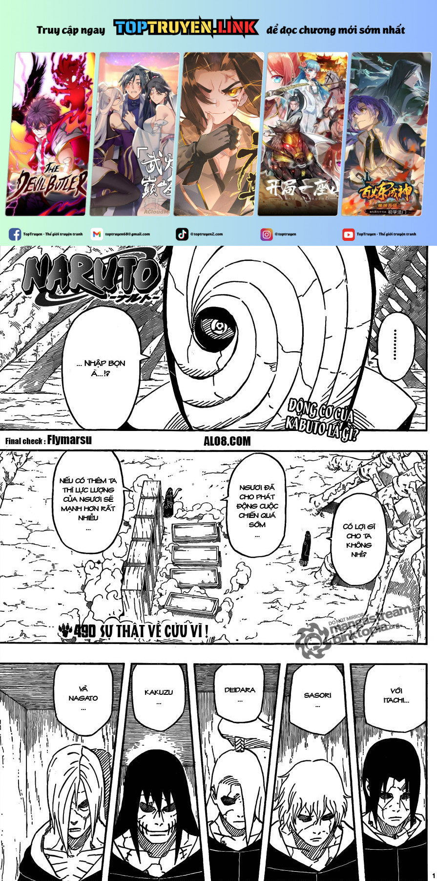 Naruto Full Color Edition: Chapter 490
