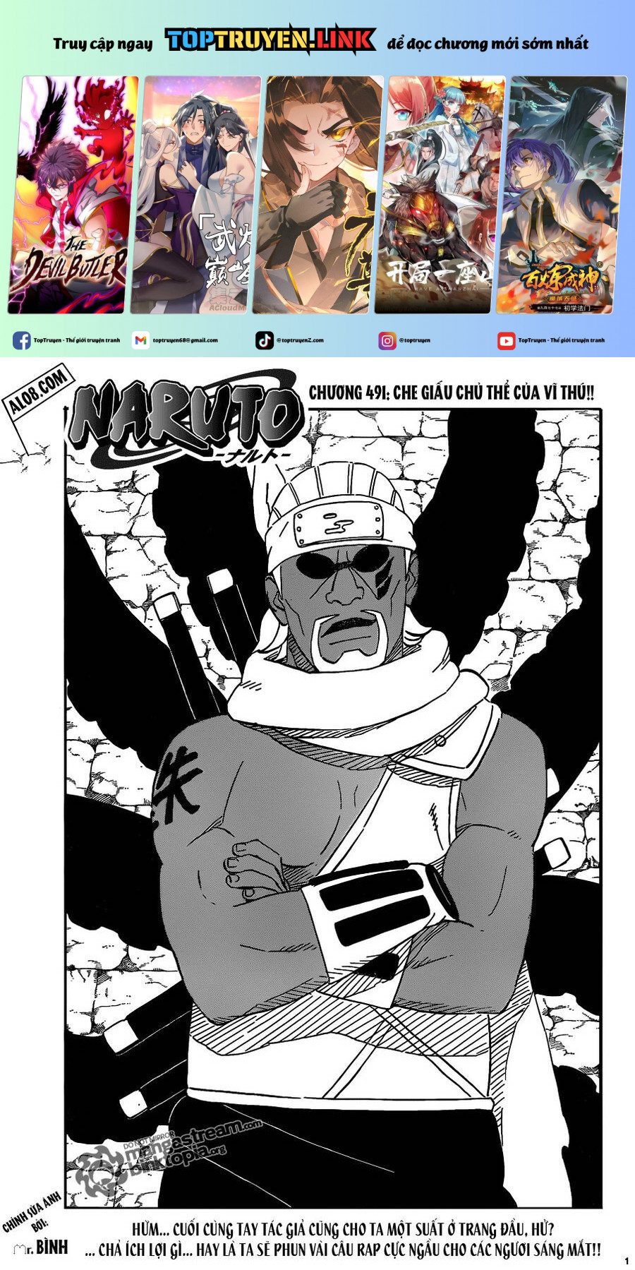 Naruto Full Color Edition: Chapter 491
