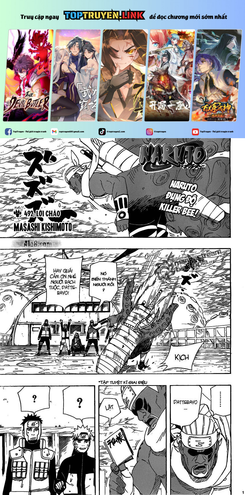 Naruto Full Color Edition: Chapter 492