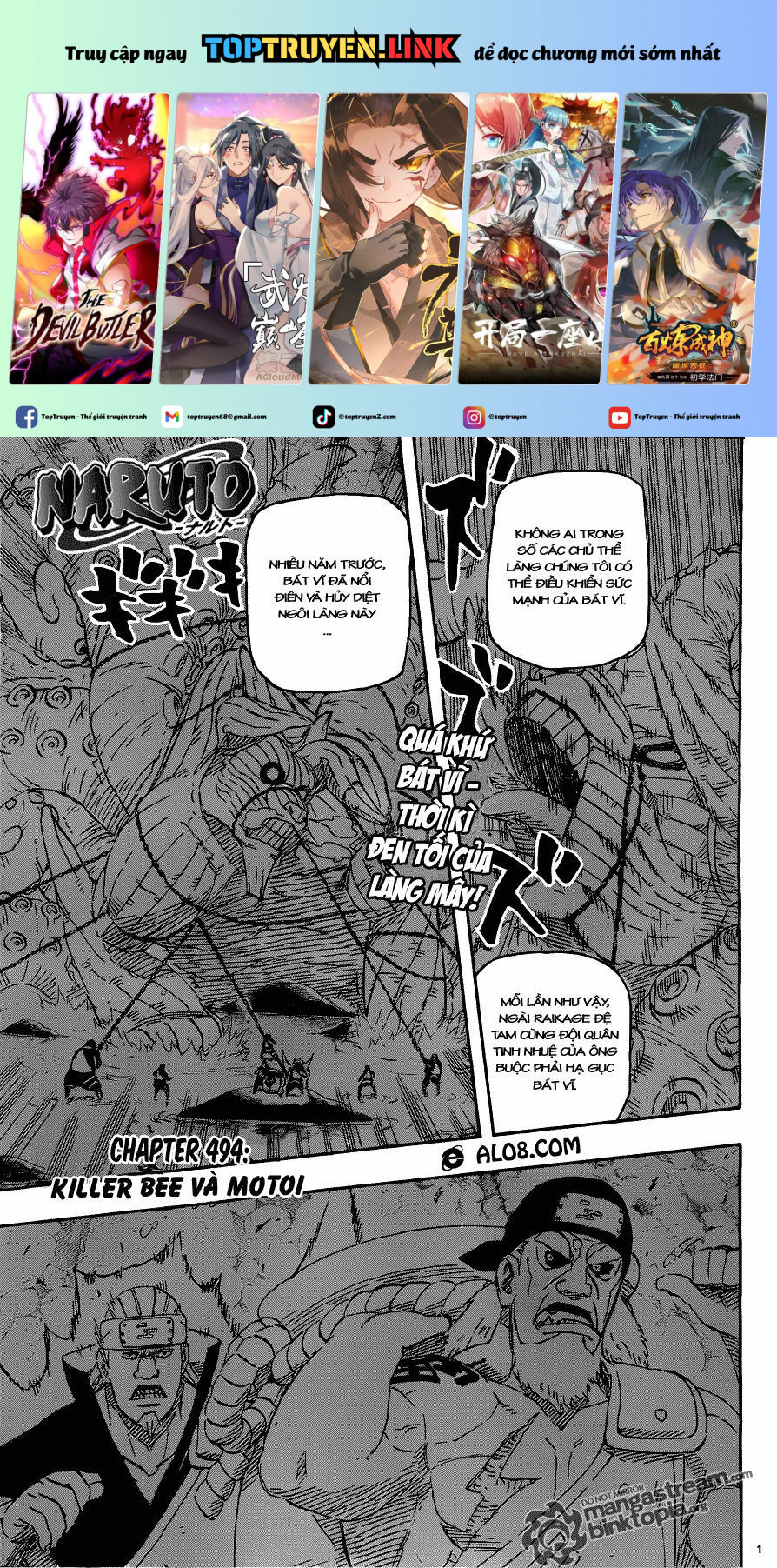 Naruto Full Color Edition: Chapter 494