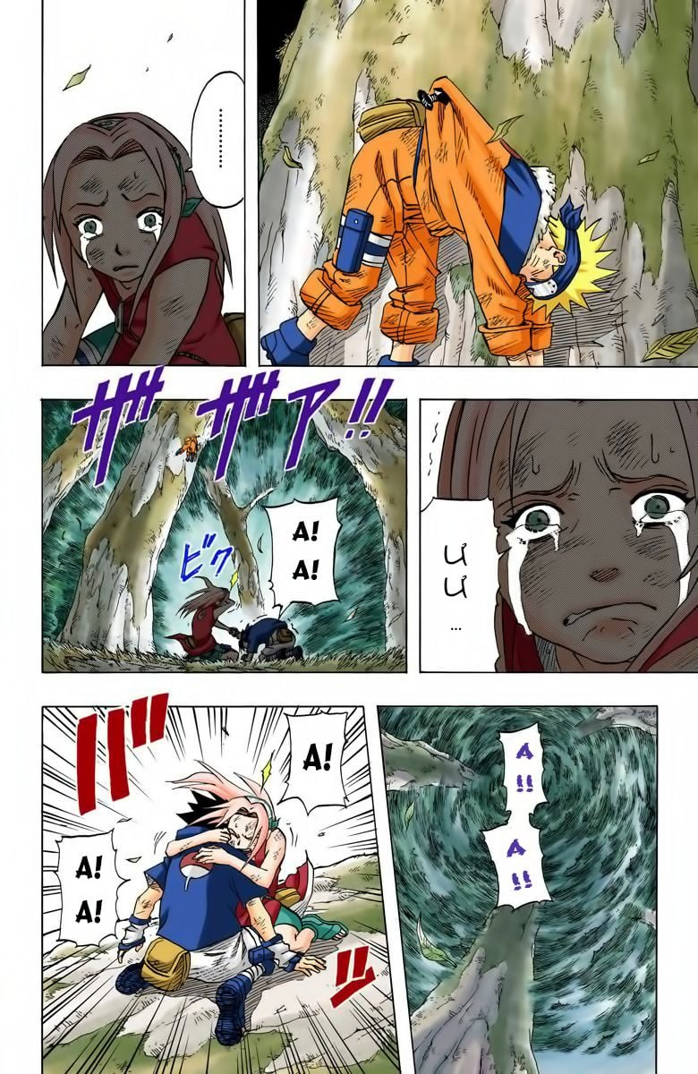 Naruto Full Color Edition: Chapter 50