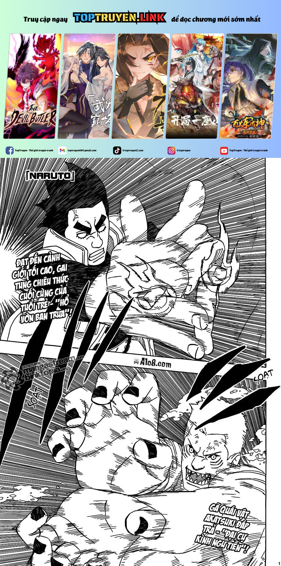 Naruto Full Color Edition: Chapter 507