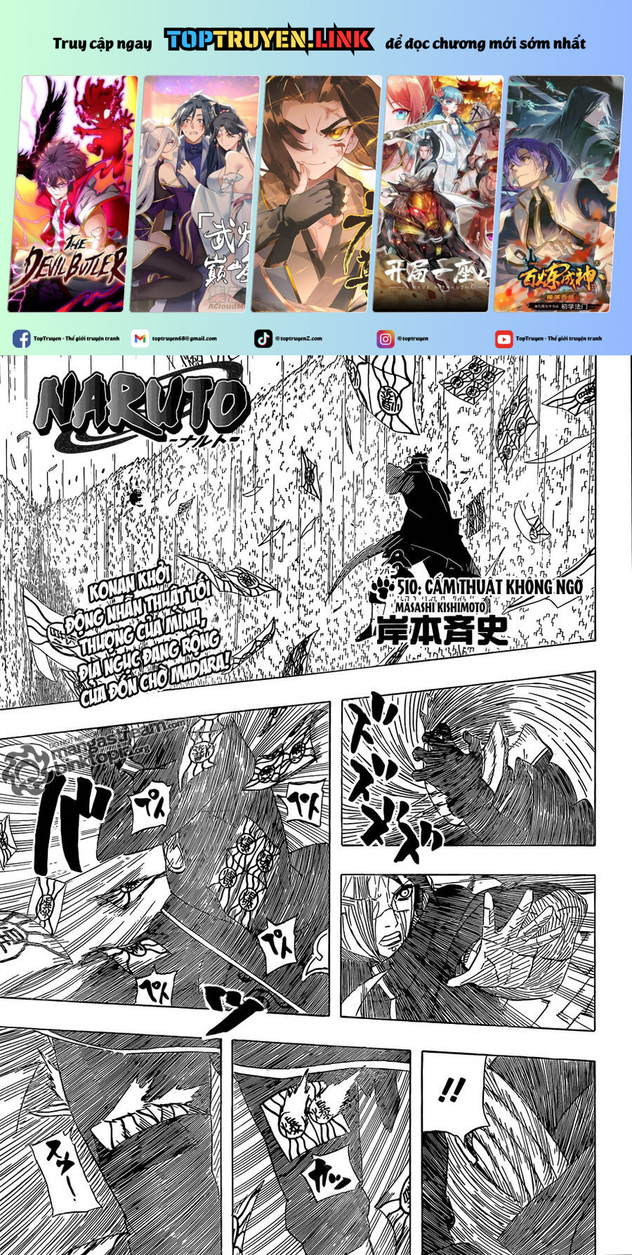 Naruto Full Color Edition: Chapter 510
