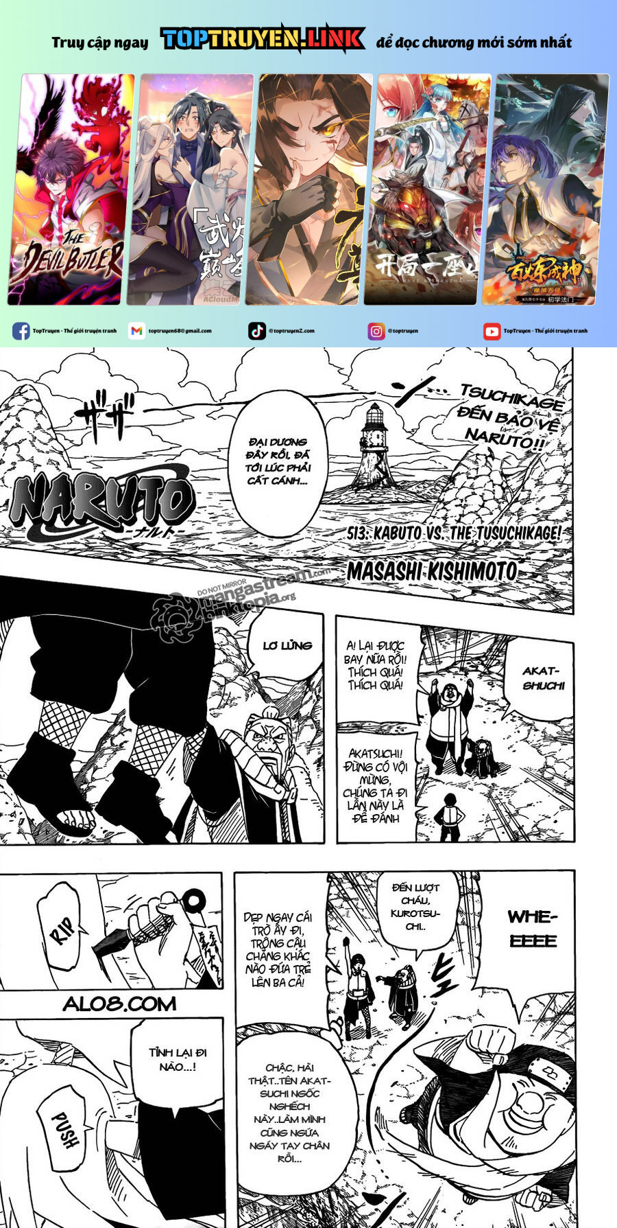 Naruto Full Color Edition: Chapter 513