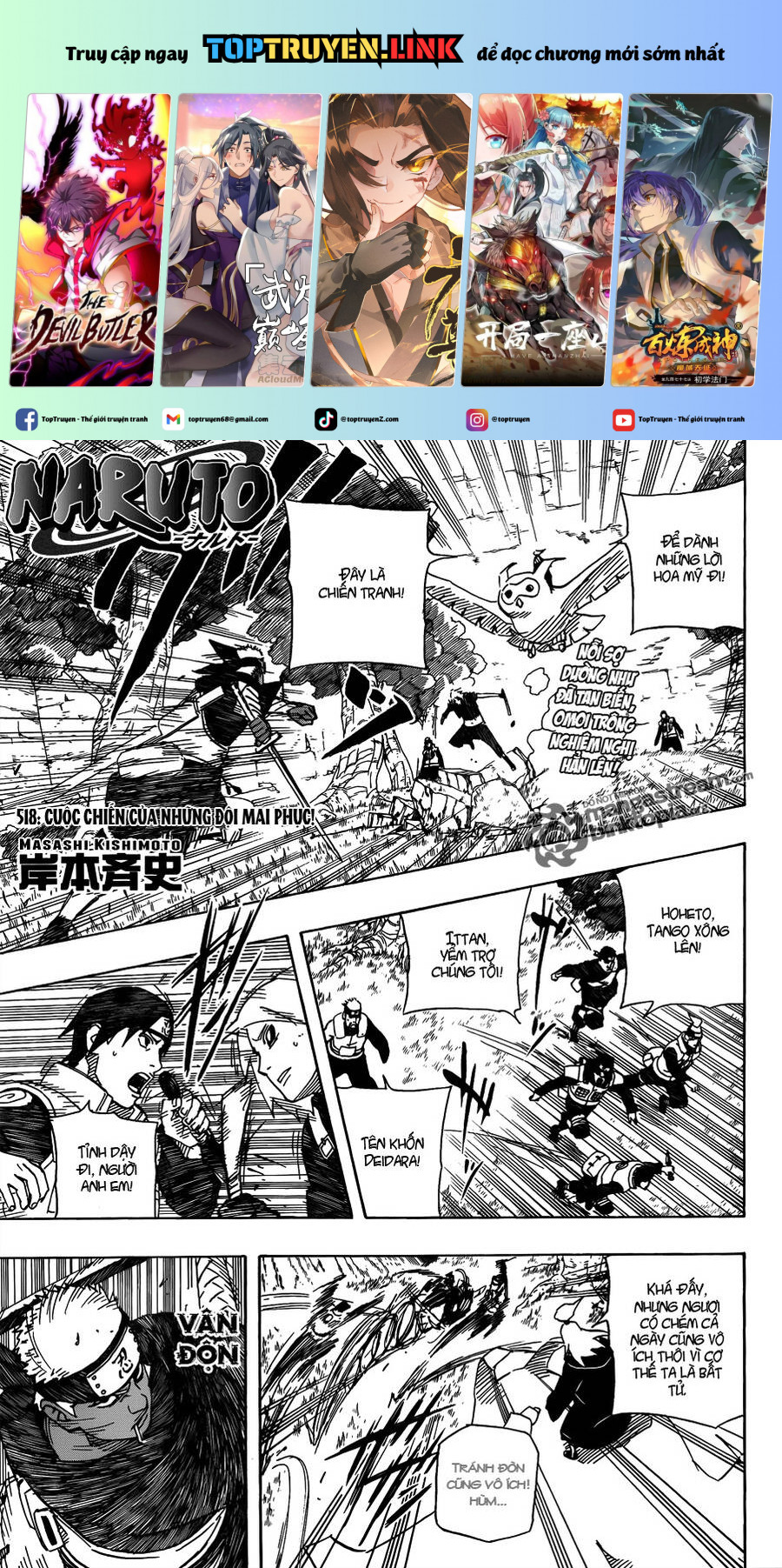 Naruto Full Color Edition: Chapter 518