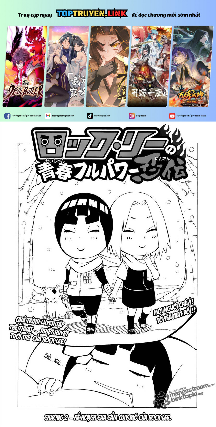 Naruto Full Color Edition: Chapter 519.2