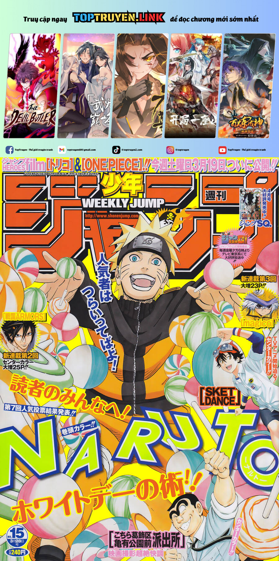 Naruto Full Color Edition: Chapter 531