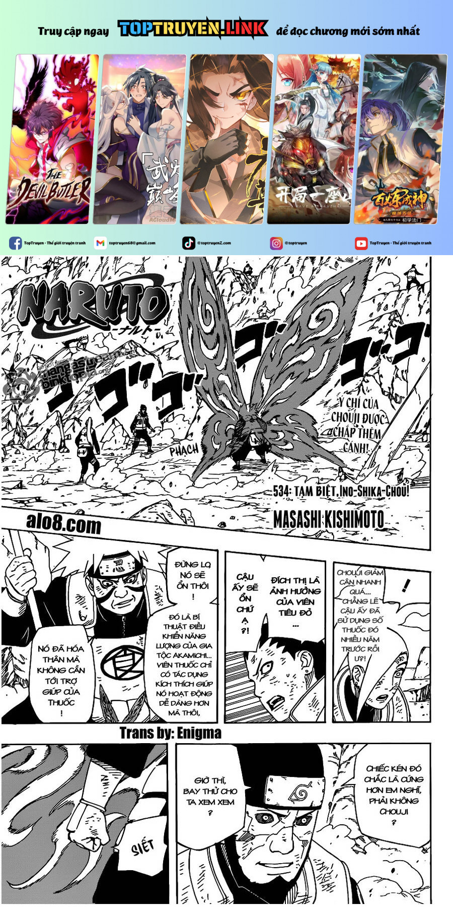 Naruto Full Color Edition: Chapter 534