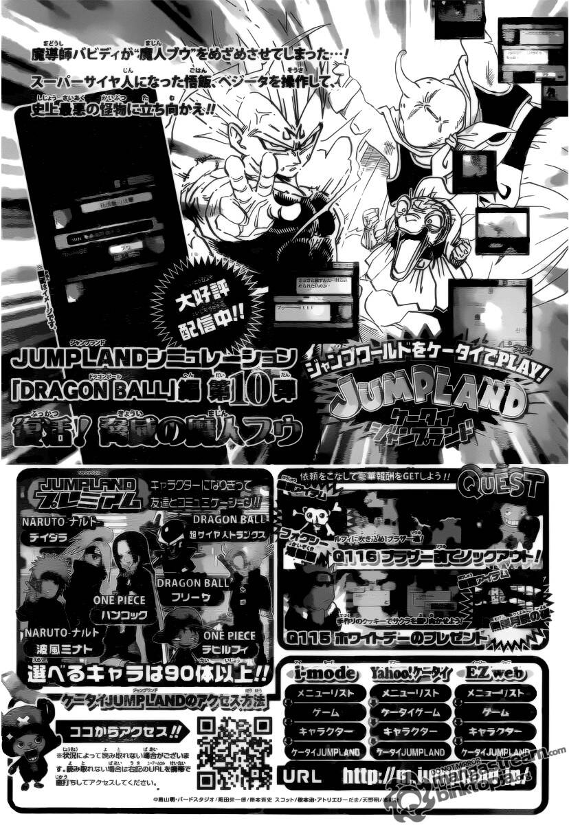 Naruto Full Color Edition: Chapter 534