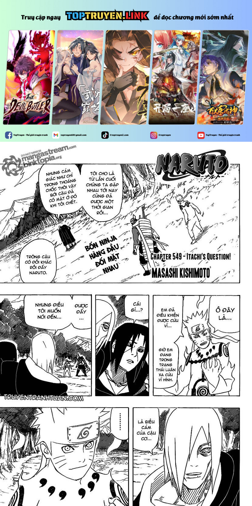Naruto Full Color Edition: Chapter 549