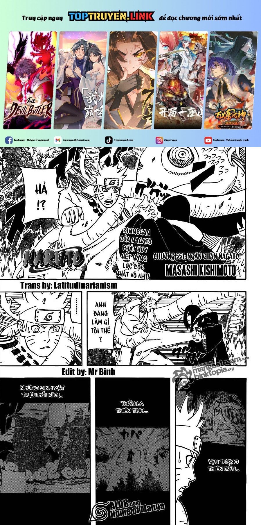 Naruto Full Color Edition: Chapter 551