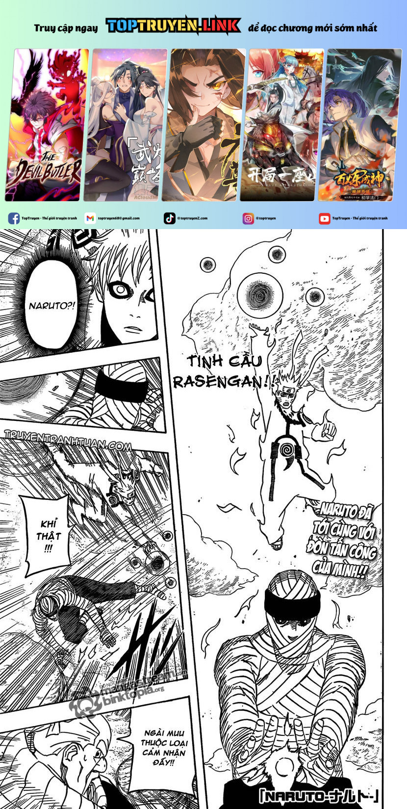 Naruto Full Color Edition: Chapter 553