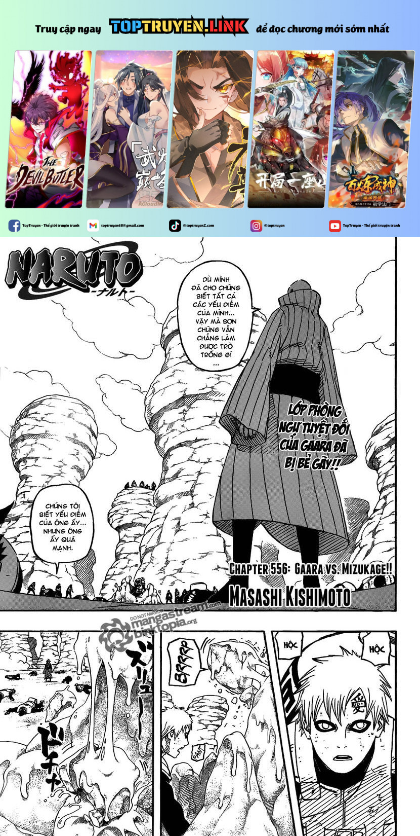 Naruto Full Color Edition: Chapter 556