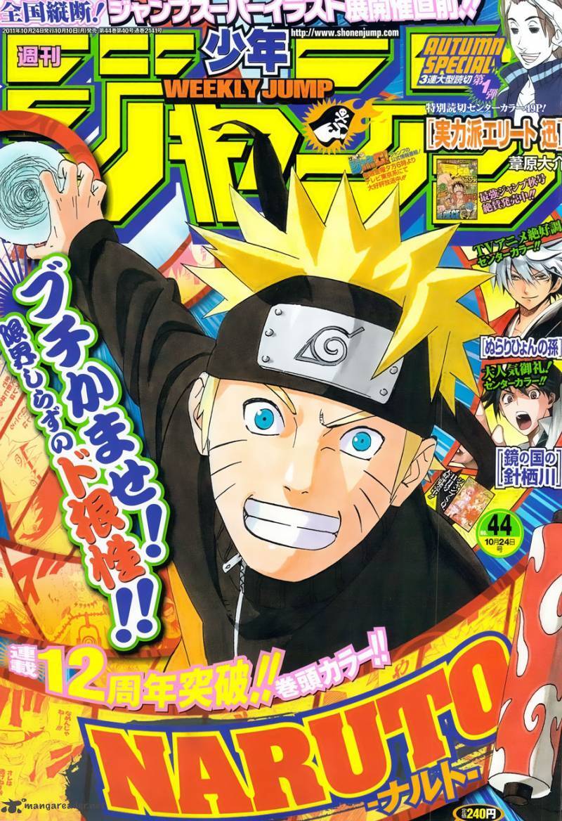 Naruto Full Color Edition: Chapter 558