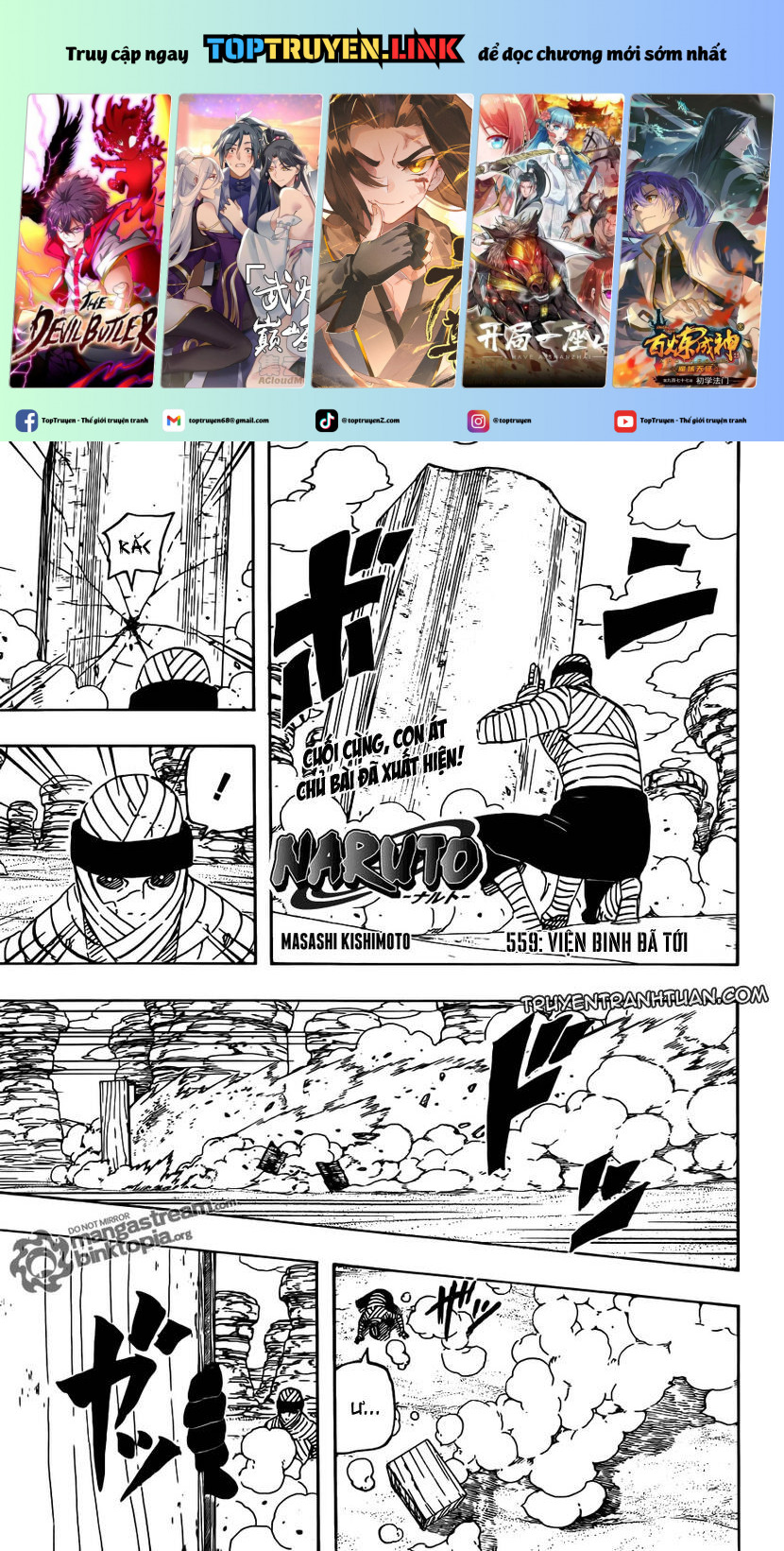 Naruto Full Color Edition: Chapter 559
