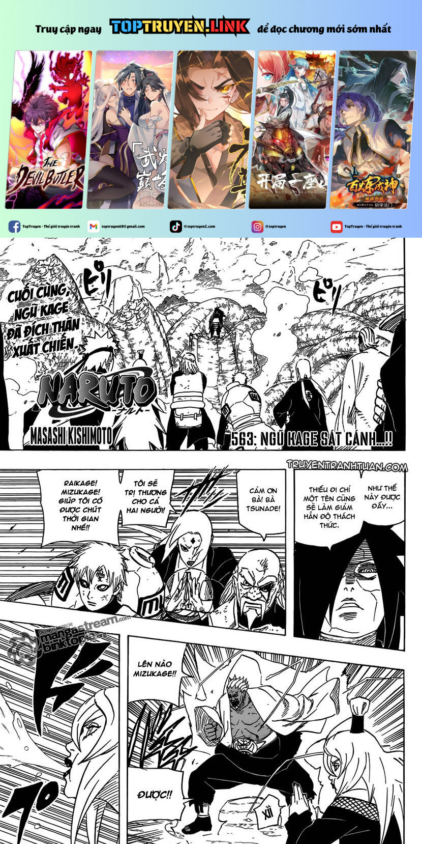Naruto Full Color Edition: Chapter 563
