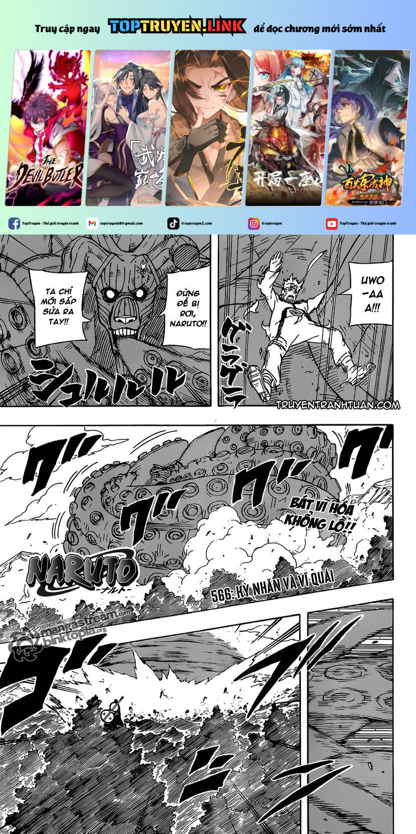 Naruto Full Color Edition: Chapter 566