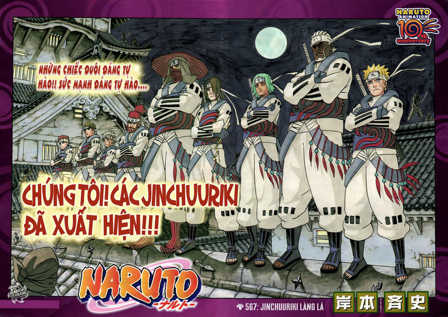 Naruto Full Color Edition: Chapter 567