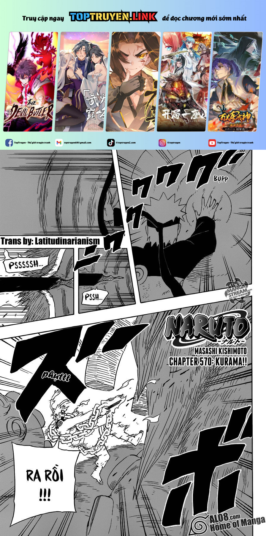 Naruto Full Color Edition: Chapter 570