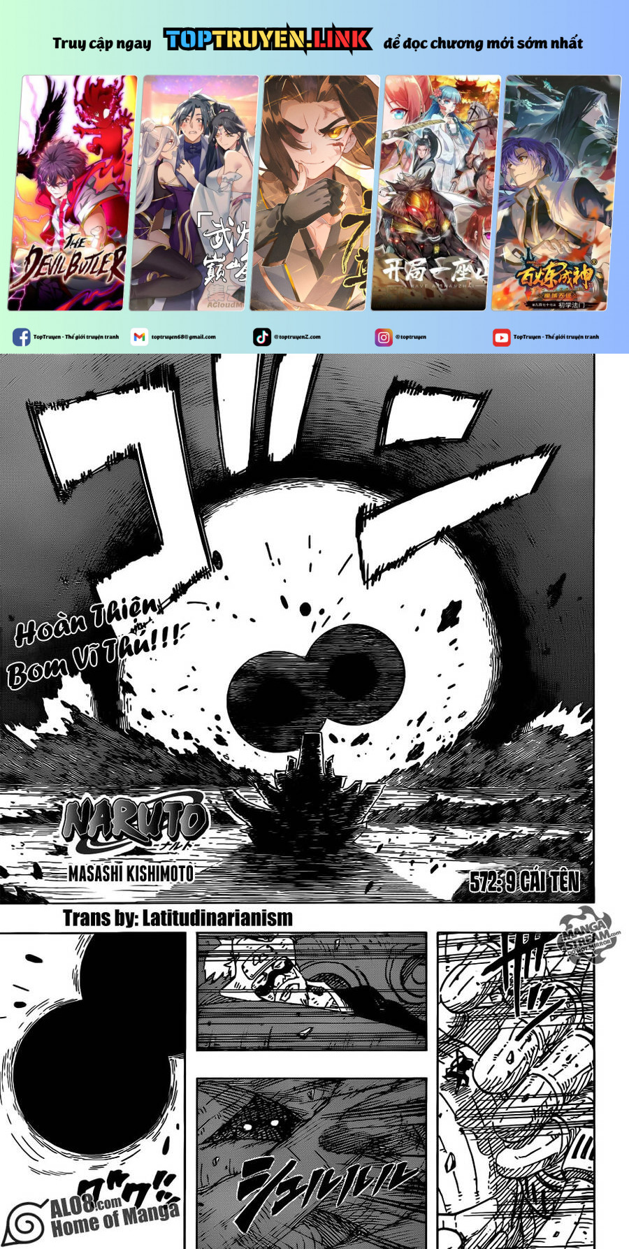 Naruto Full Color Edition: Chapter 572