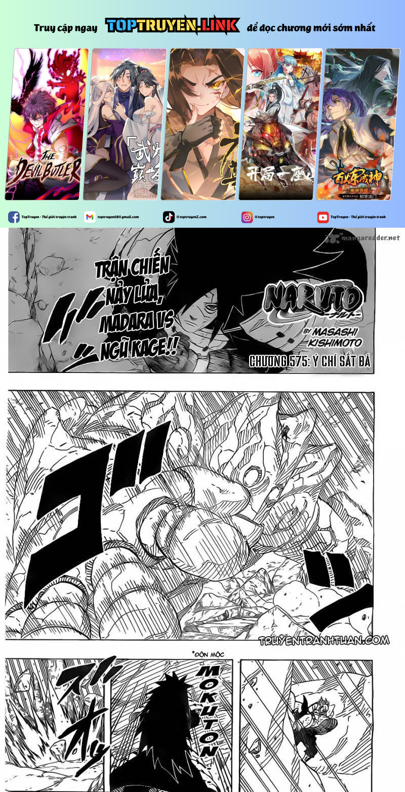 Naruto Full Color Edition: Chapter 575