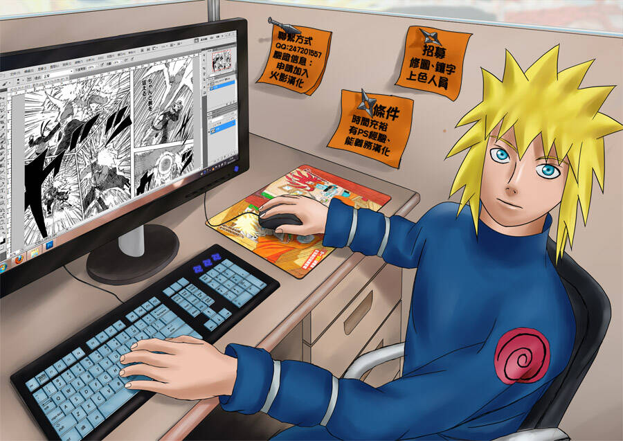 Naruto Full Color Edition: Chapter 577